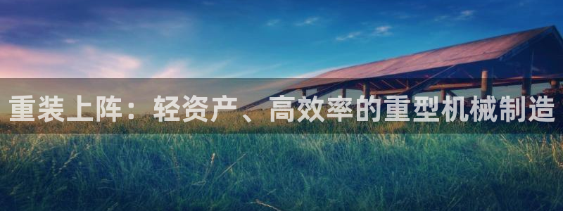 富联娱乐来956k.com靠谱