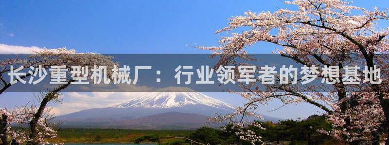 富联娱乐官网下载