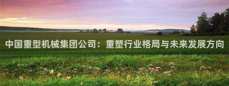 富联娱乐章7O777