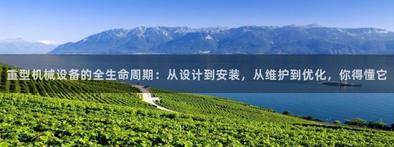 富联娱乐招商脏7O777