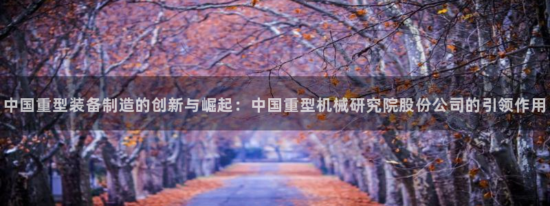 富联娱乐分红怎么样