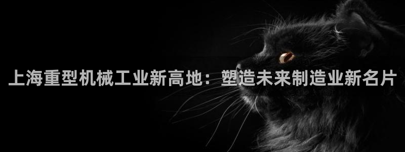 富联娱乐官网网址