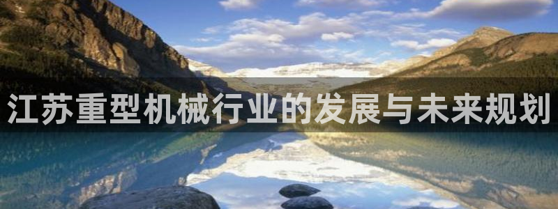 富联娱乐官方网站下载安装