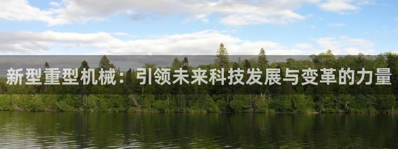 富联娱乐招商右判官333OO