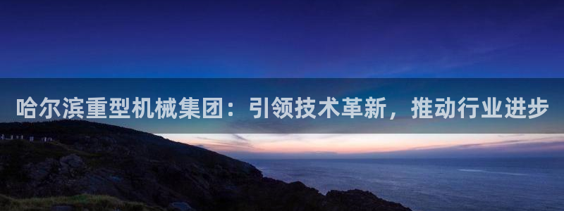 富联娱乐总代理电话