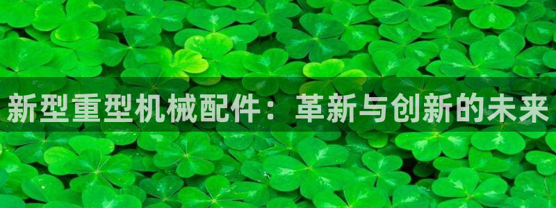 富联娱乐找382223