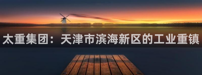 富联娱乐贴吧最新消息网