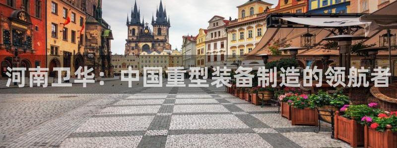 联富市场娱乐园