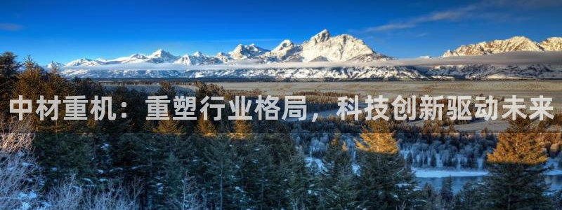 富联2娱乐贴吧最新消息