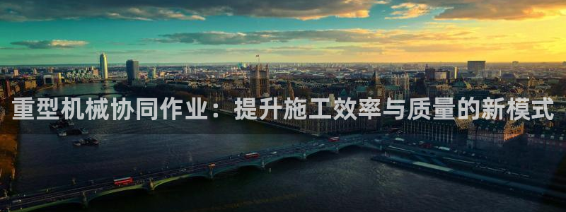 佰富联娱乐团购是正品吗