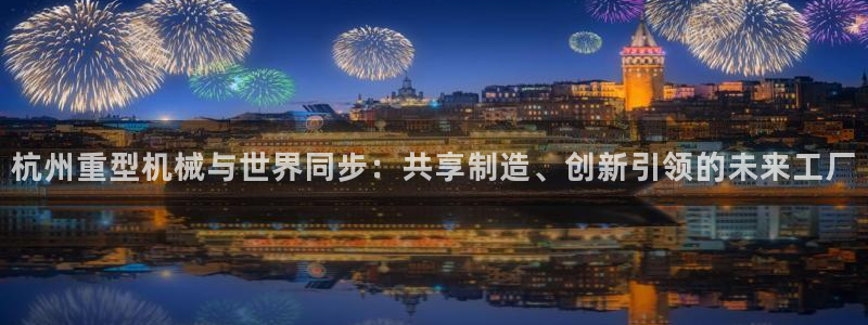 富联娱乐主管是谁啊老板