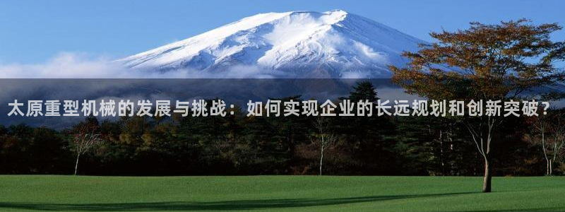 富联娱乐代理是谁的