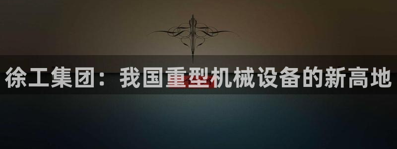 富联娱乐曼谷快三