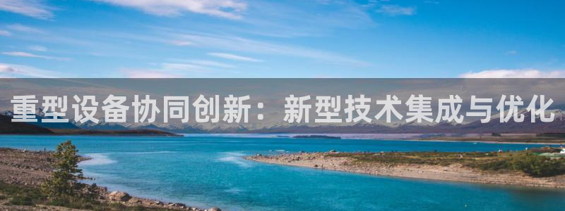 富联娱乐招商形判官333OO