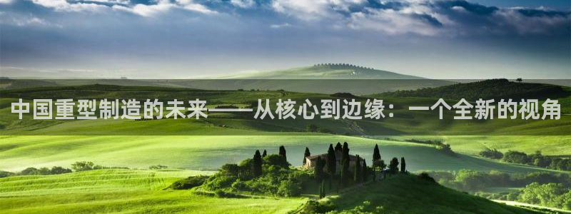 富联娱乐若七九九47