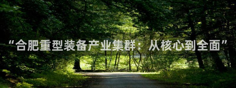 富联娱乐客户端