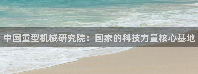 富联娱乐优七九九47