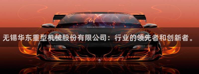 富联娱乐下载免费版安装