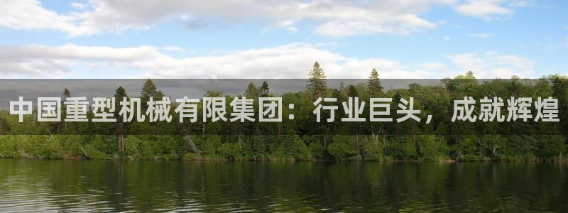 富联娱乐app更新不了