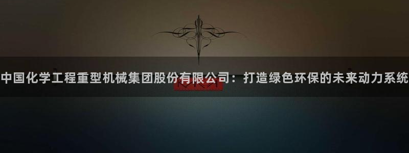 富联娱乐直究7276O