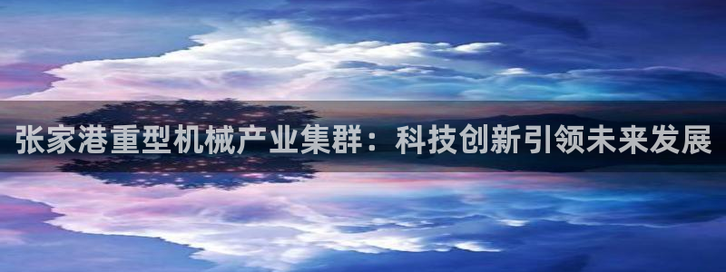 富联娱乐与67五壹叁八