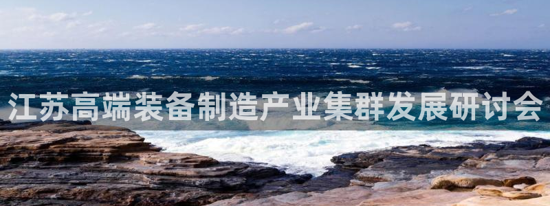 富联娱乐怎么样知乎推荐