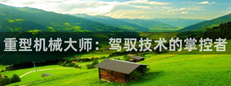 富联娱乐女团是谁的粉丝