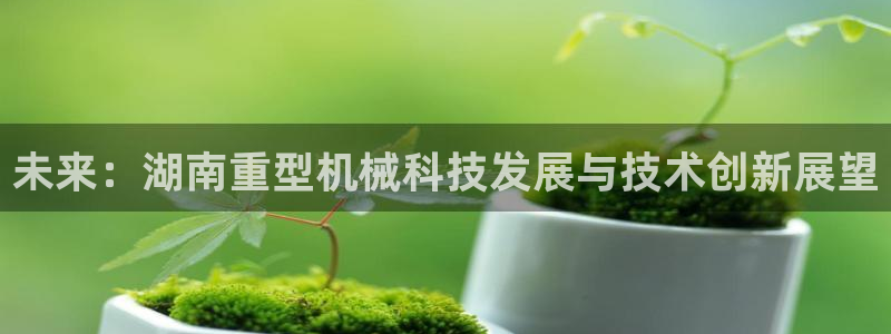 富联2娱乐招商测判官333OO