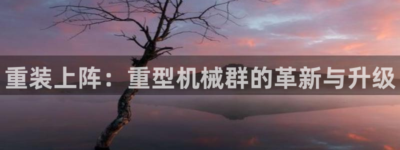 富联娱乐测速地址