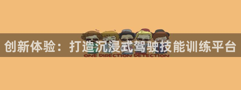 富联娱乐首页网址是多少