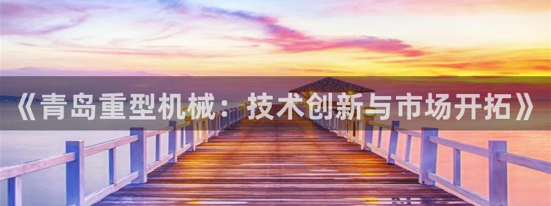 富联娱乐主管是谁呀图片