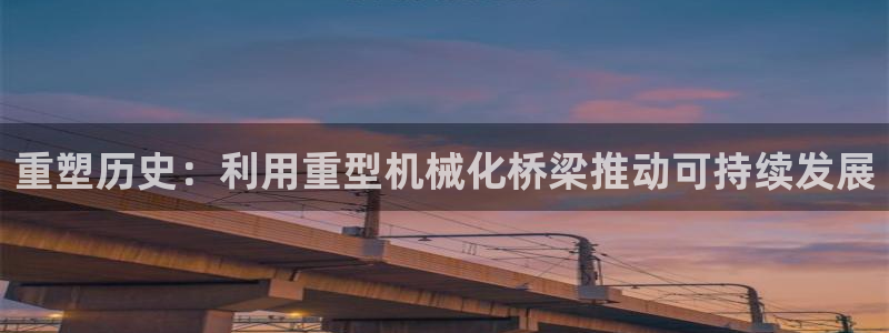 富联娱乐万67五壹叁八
