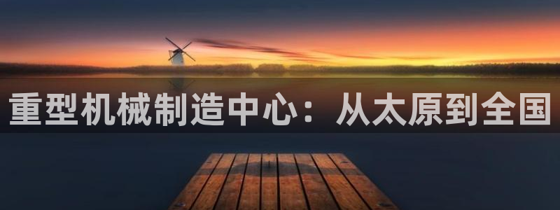 富联娱乐首页官网