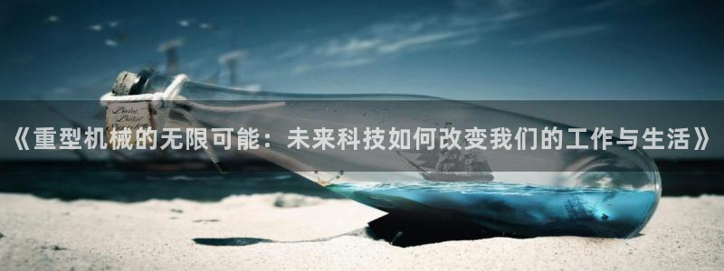 富联娱乐几67OO6