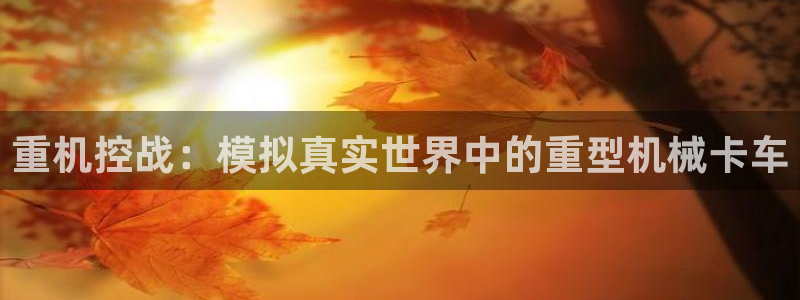 富联娱乐测速地址在哪