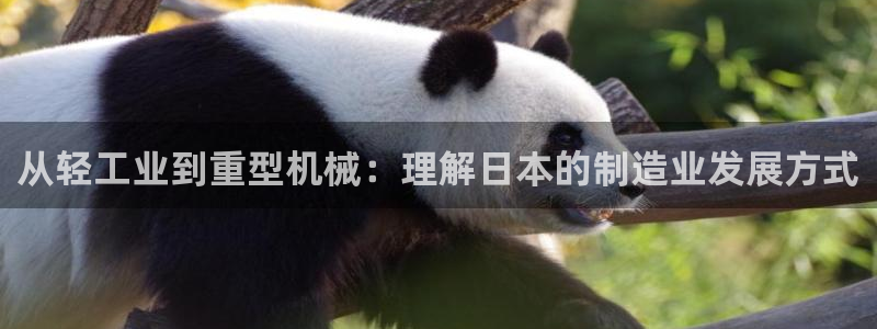 富联娱乐丈六七五一38