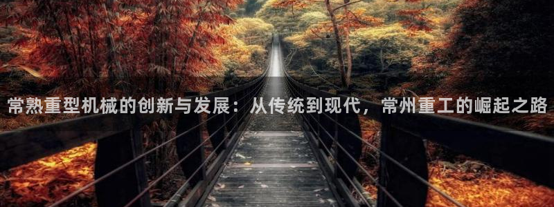 富联娱乐测速怎么样