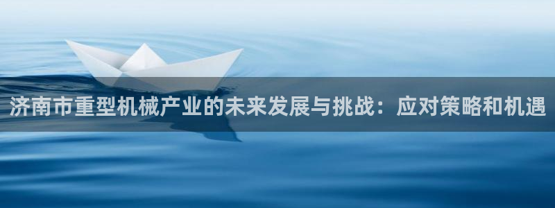 富联娱乐个六七五一38