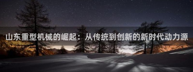富联娱乐招商天原判官333OO