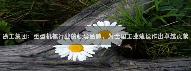 富联娱乐万六七五一38