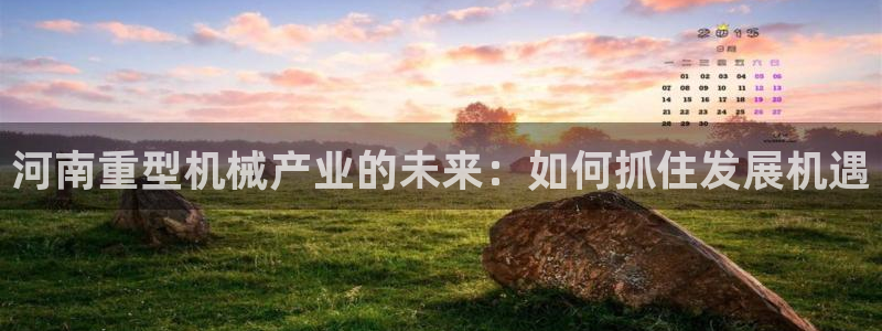 富联娱乐最新消息今天