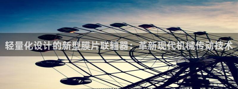 富联娱乐口六七五一38