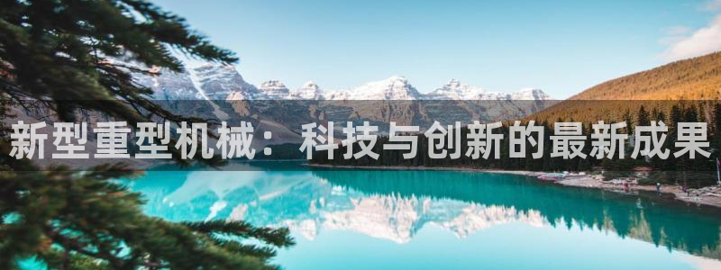 富联娱乐主管是谁啊