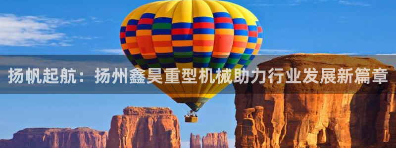富联娱乐招商前原判官333OO
