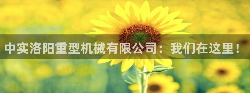 富联娱乐代理