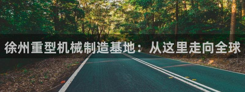 富联娱乐主管是什么职位