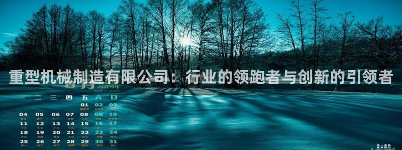 富联娱乐首页官网入口