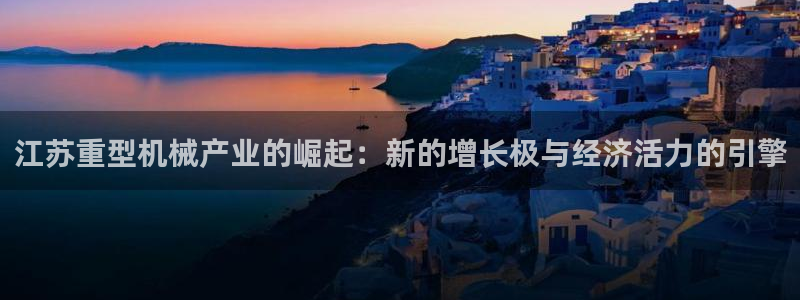富联2娱乐贴吧最新消息