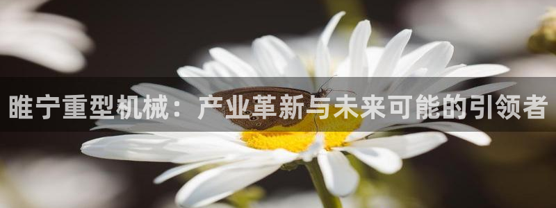 富联娱乐资讯官网