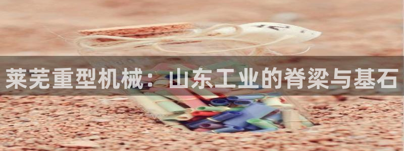 富联娱乐app官方下载最新版